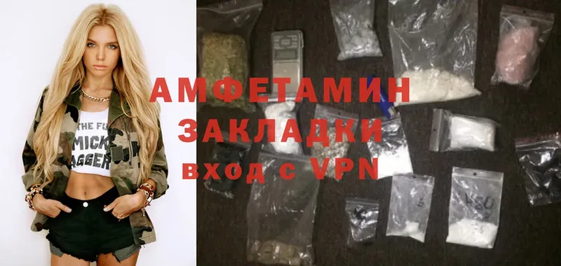 цены   blacksprut ТОР  Amphetamine Premium  Сорочинск 